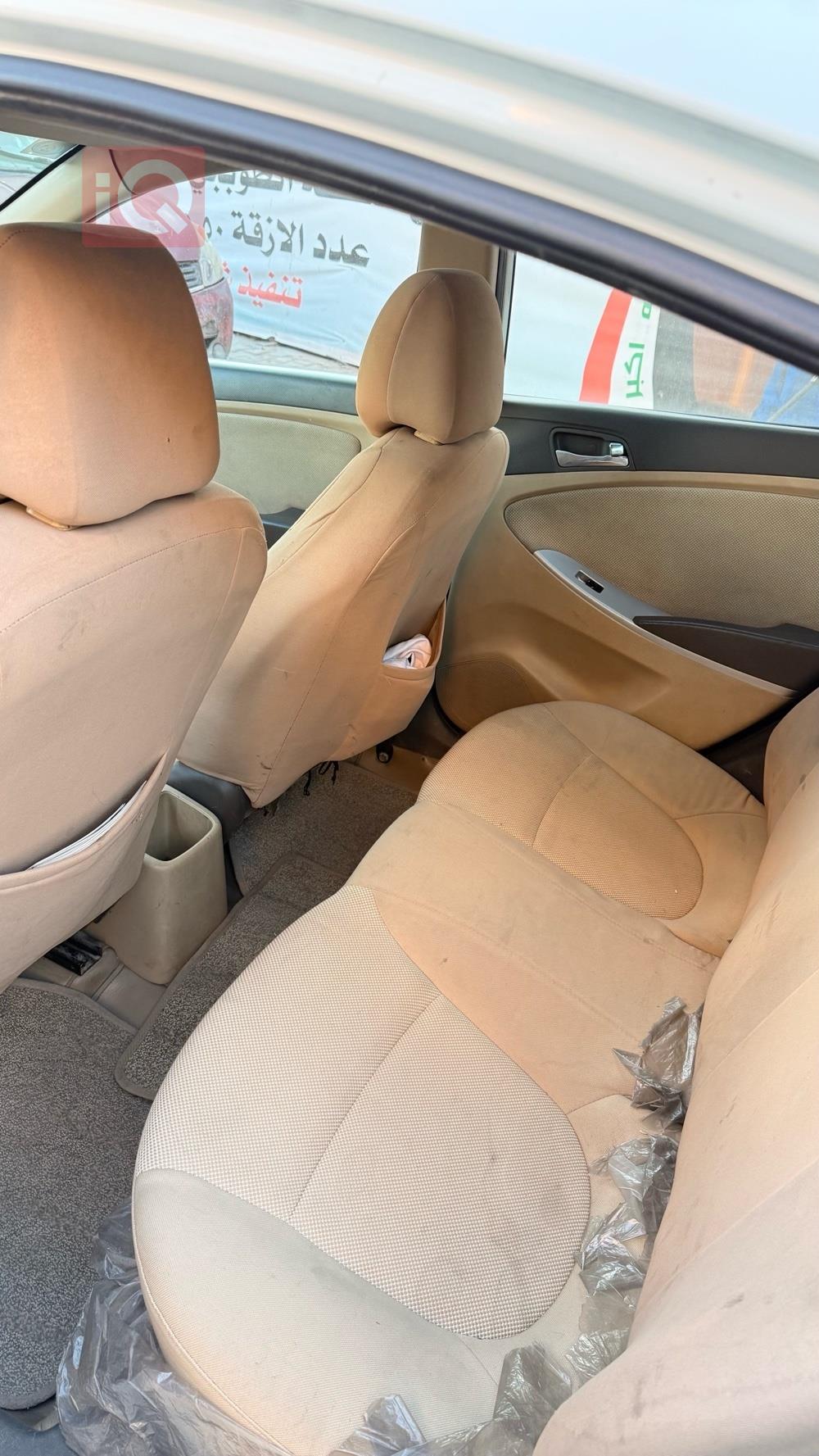 هيونداي أكسنت